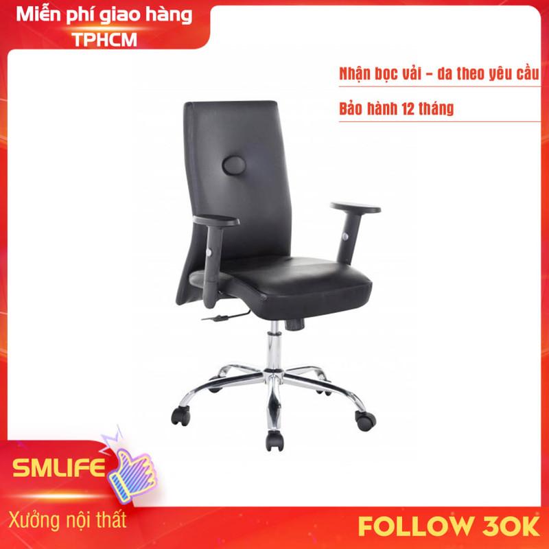 Ghế xoay văn phòng lưng trung rời bọc da SMLIFE Melville