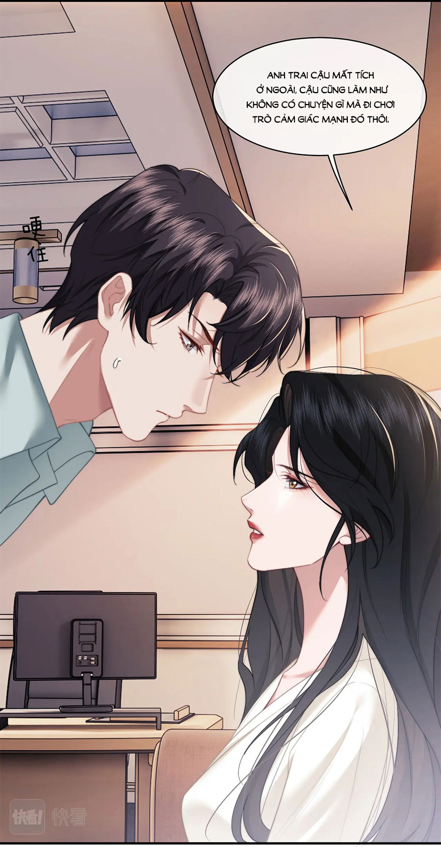 chủ mẫu cao môn xuyên không thành nữ phụ hào môn chapter 12.2 7