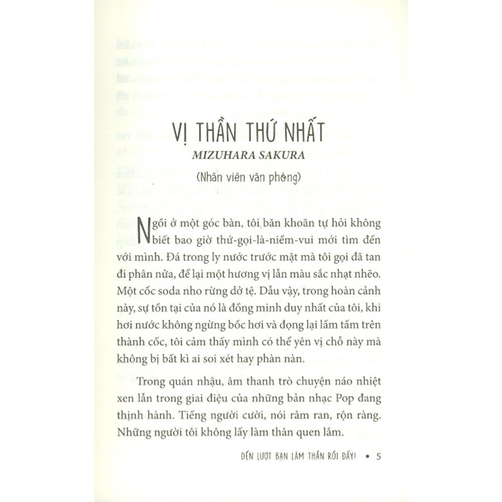 Đến Lượt Bạn Làm Thần Rồi Đấy!
