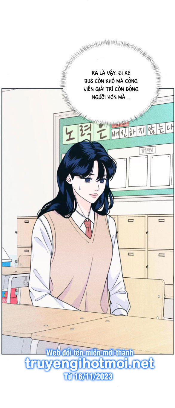 thiếu niên hướng nội chapter 25.2 7