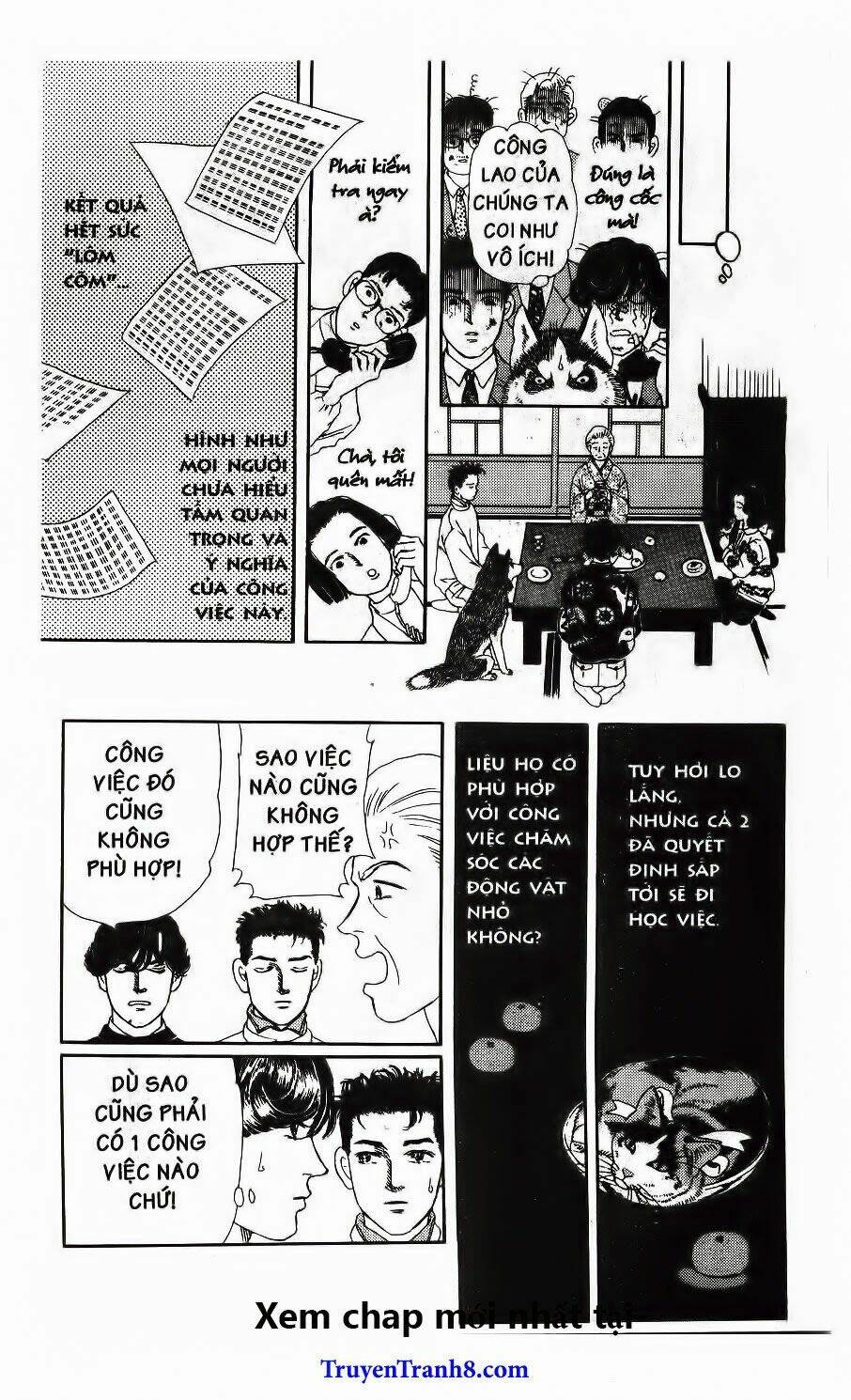 doubutsu no oishasan chapter 104 19