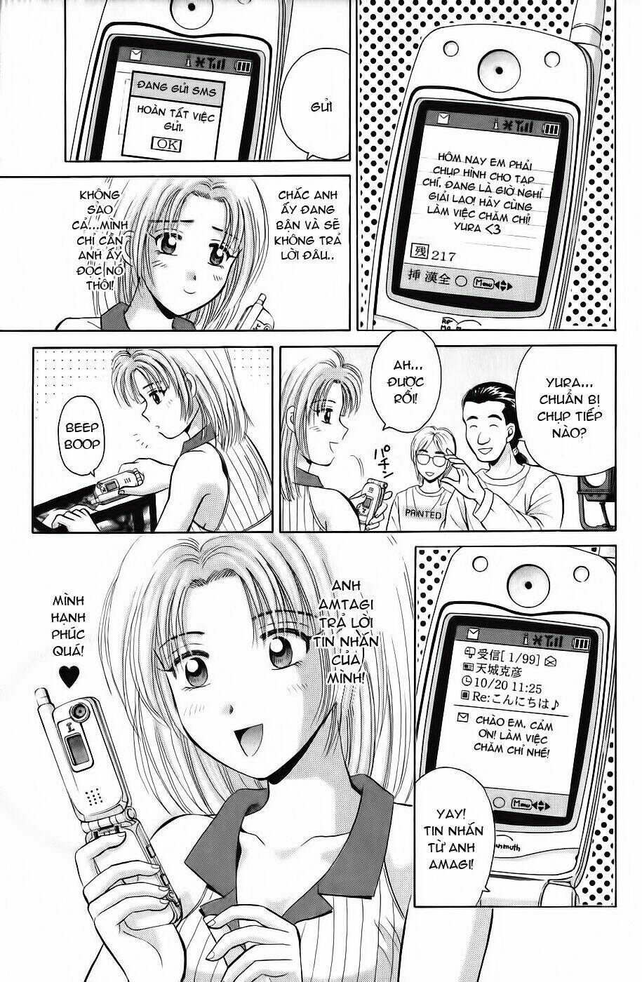 open sesame chapter 37 11