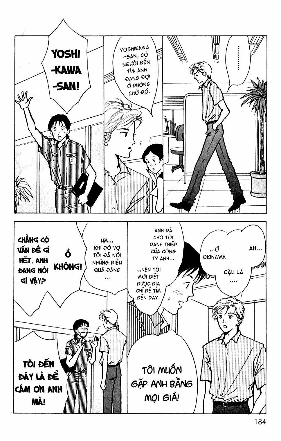 seigi no mikata chapter 10 19