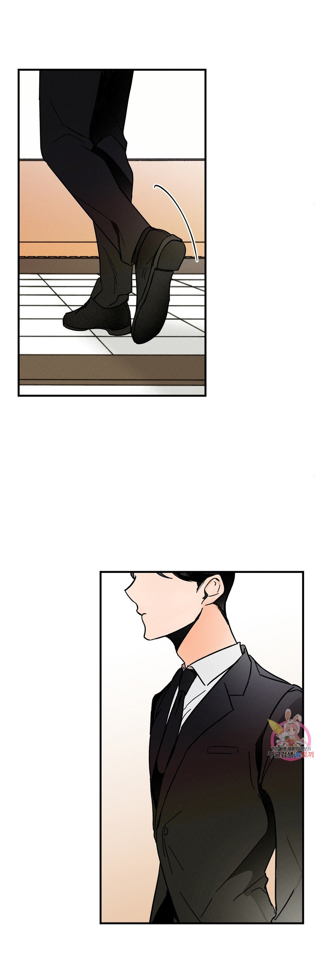 trở về chapter 1 2