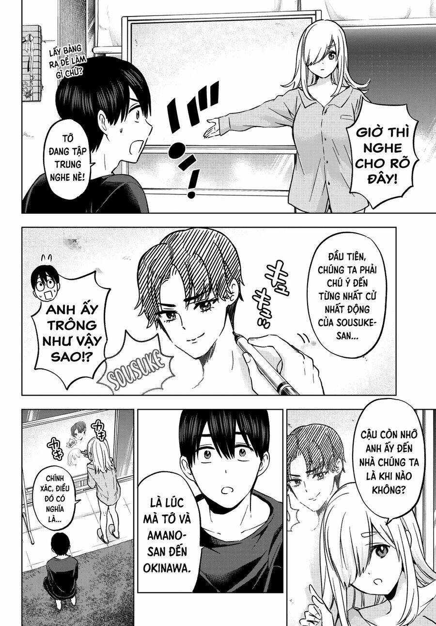 kakkou no iinazuke chapter 149 18