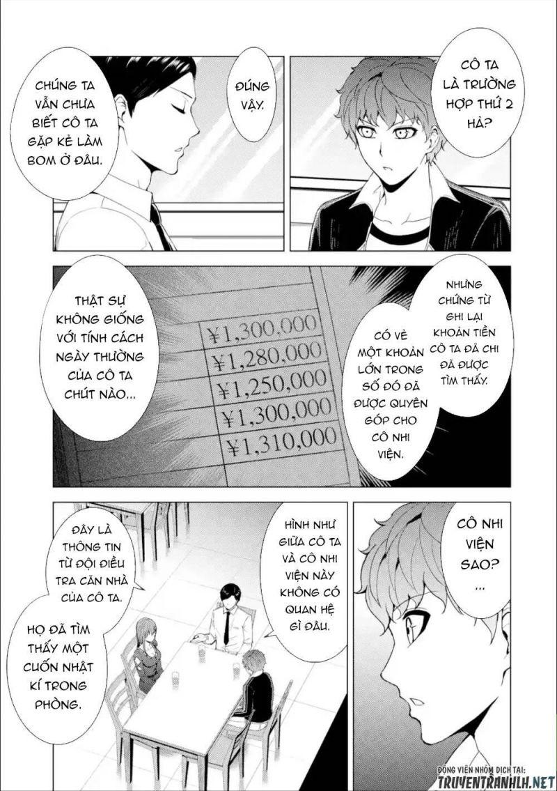 ore no genjitsu wa renai game?? ka to omottara inochigake no game datta chapter 41 38