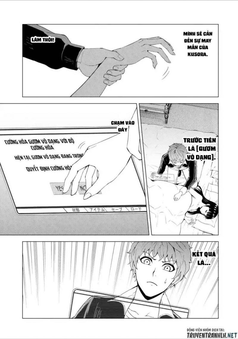 ore no genjitsu wa renai game?? ka to omottara inochigake no game datta chapter 40 13