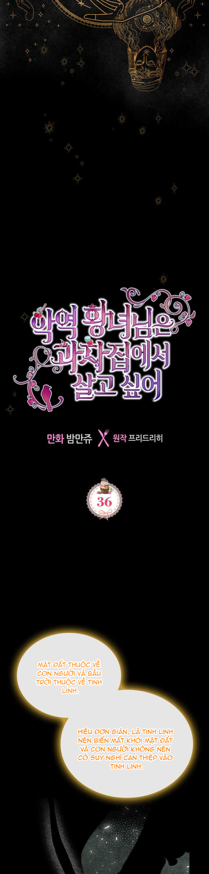 ác nữ muốn sống trong ngôi nhà bánh ngọt chapter 36.1 3