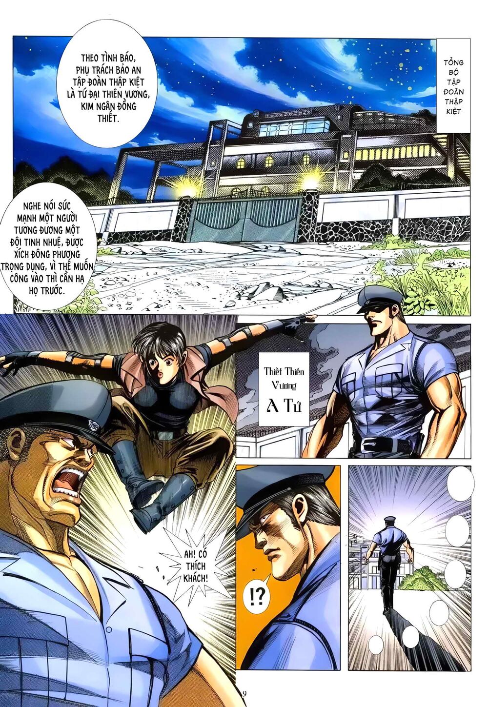 hung thú võ giả chapter 17 9