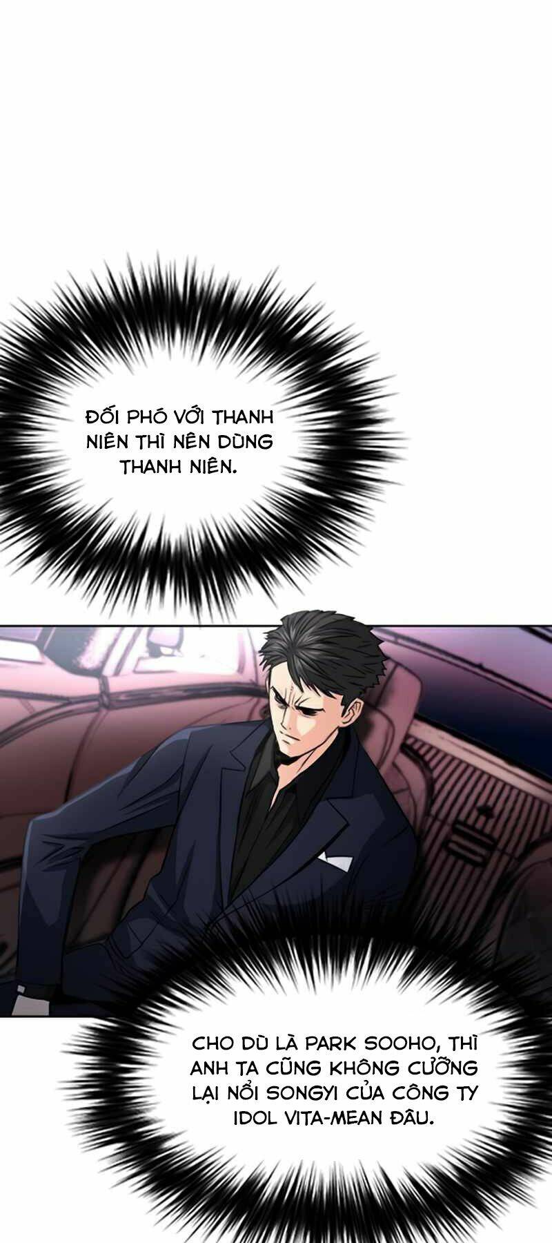 Druid Tại Ga Seoul - Người Hóa Thú Chapter 49 19
