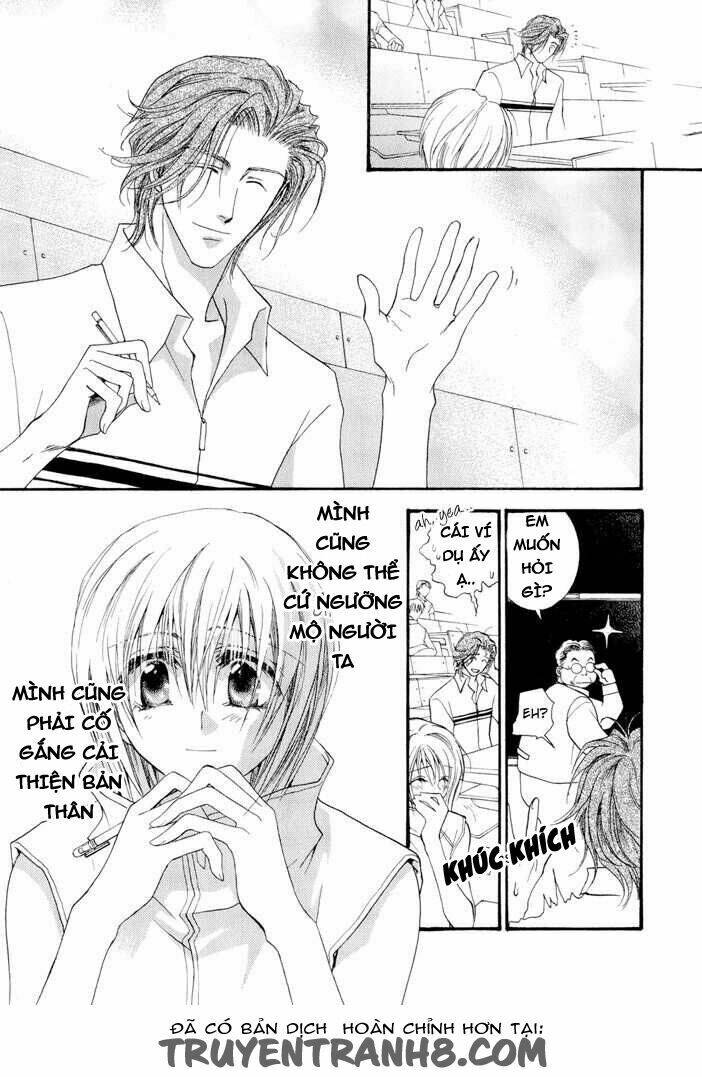 okane ga nai (no money) chapter 17 28