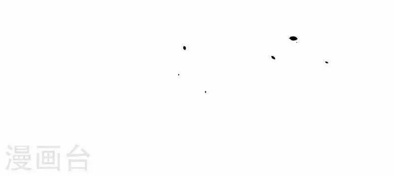 đô thị hộ hoa tiên tôn chapter 20 41