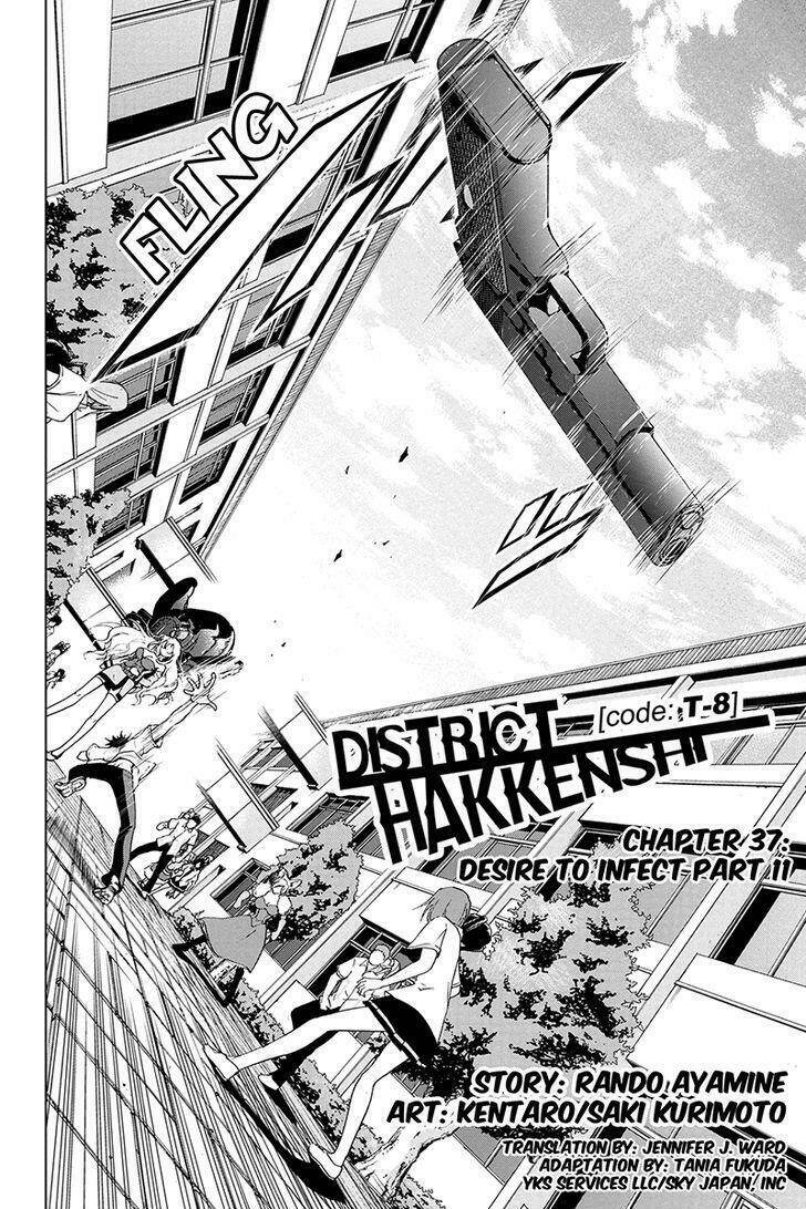 tokku hakkenshi chapter 37 3