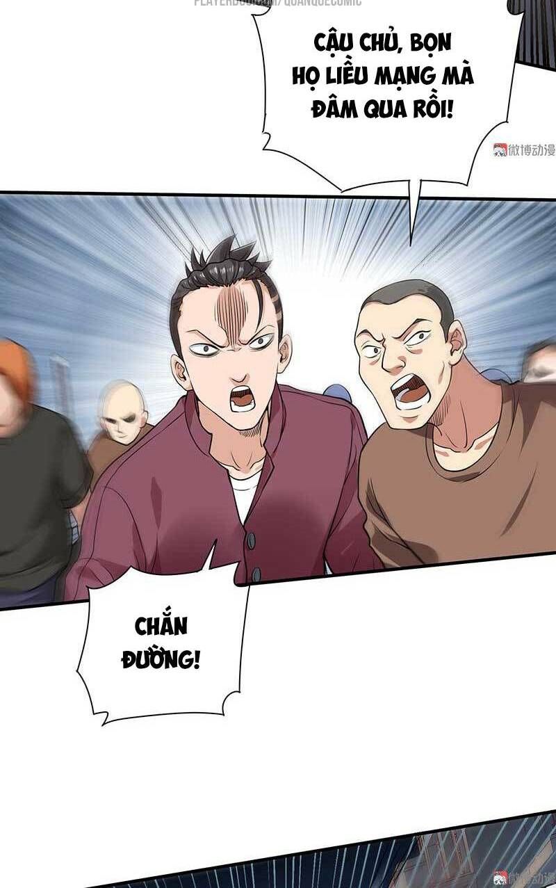 vú em hộ hoa chapter 26 23