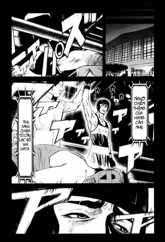 wolf guy - wolfen crest chapter 27 15