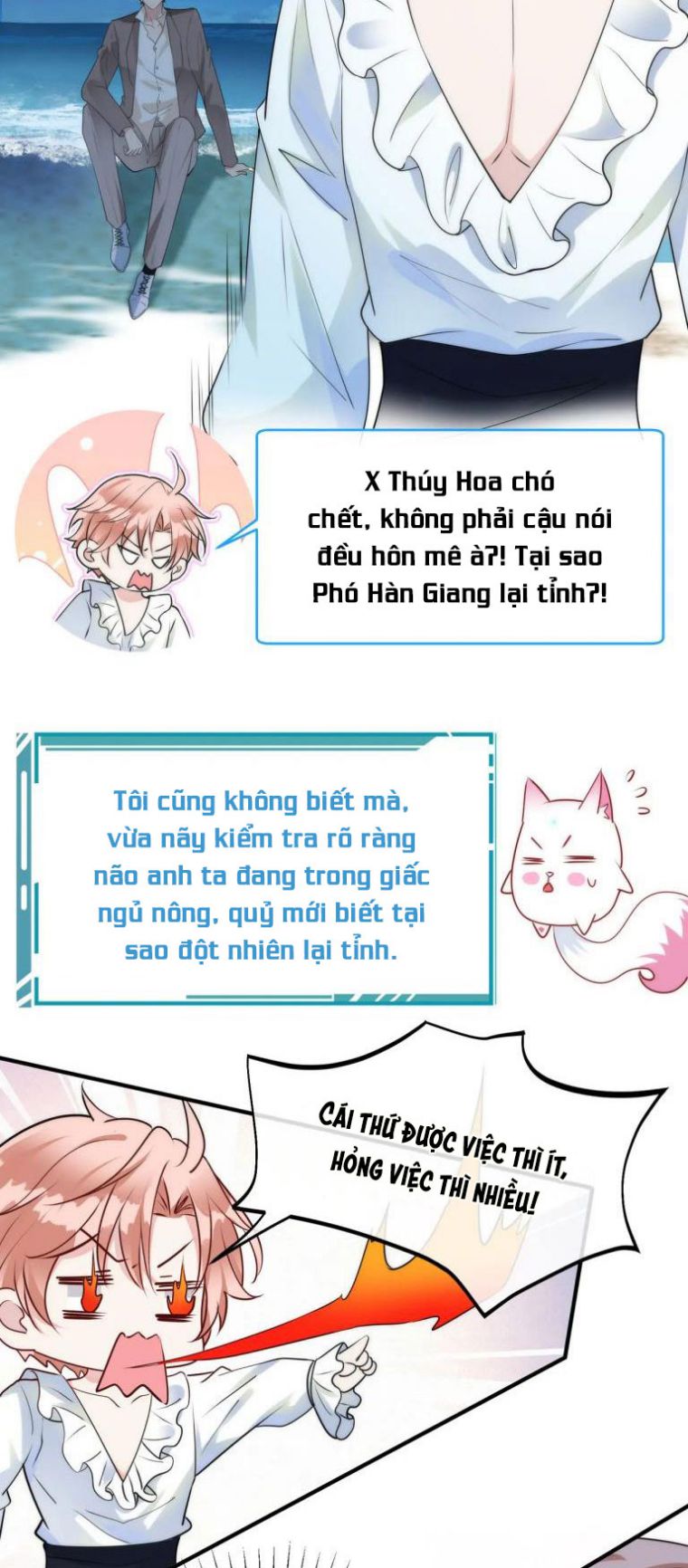 Kế Hoạch Tẩy Trắng Hắc Nguyệt Quang chapter 24