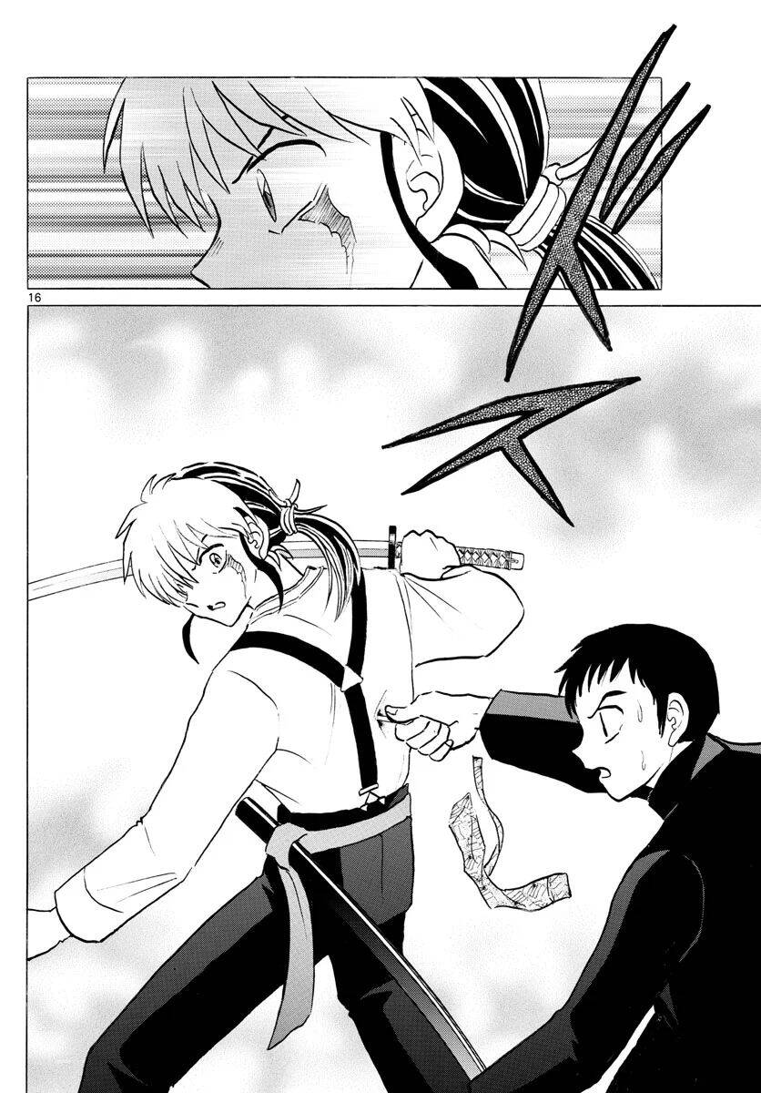 mao (takahashi rumiko) chapter 74 19