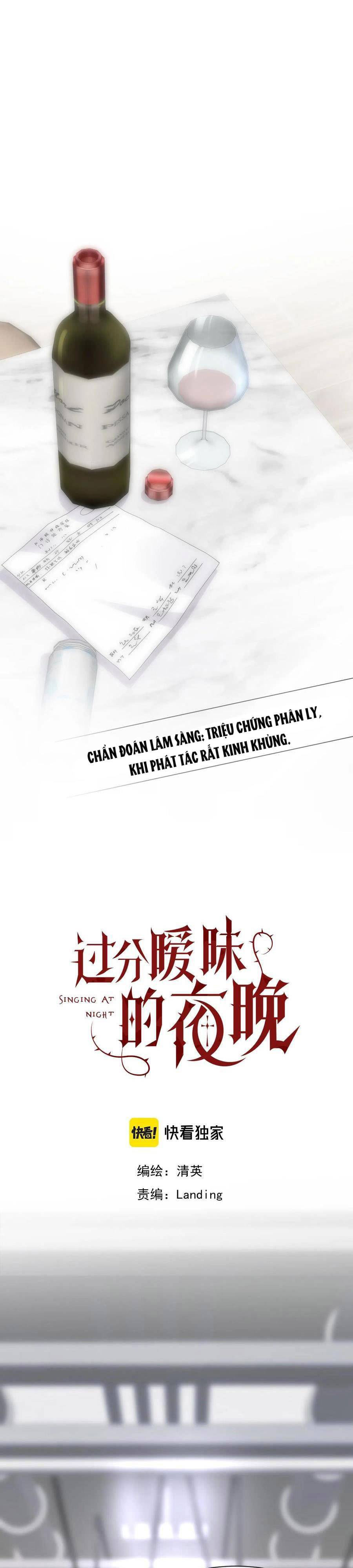 đêm tối ám muội chapter 13 1