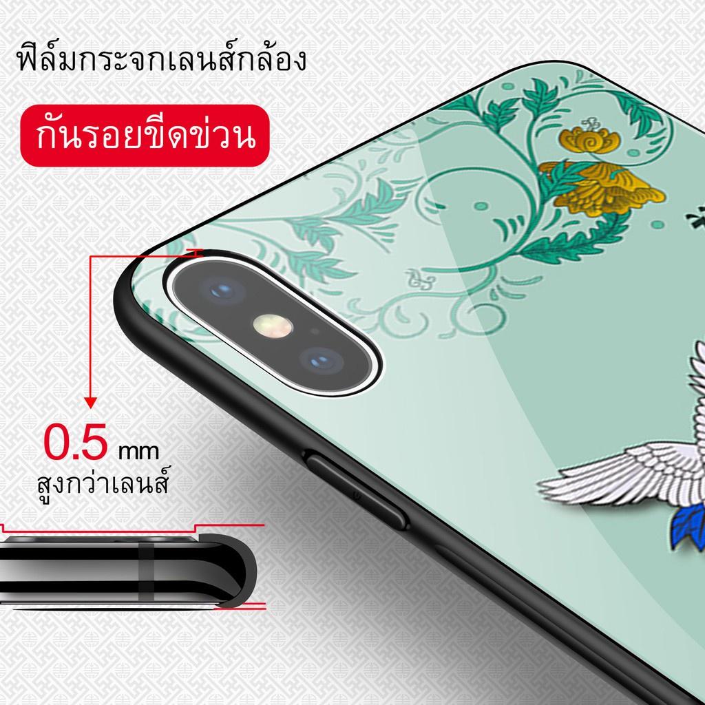 Ốp dành cho iphone 6/6s/6plus/6splus/7/8/7/8plus/Xr/X/Xs/Xsmax/11/11pro/11promax/12mini/12/12pro/12promax