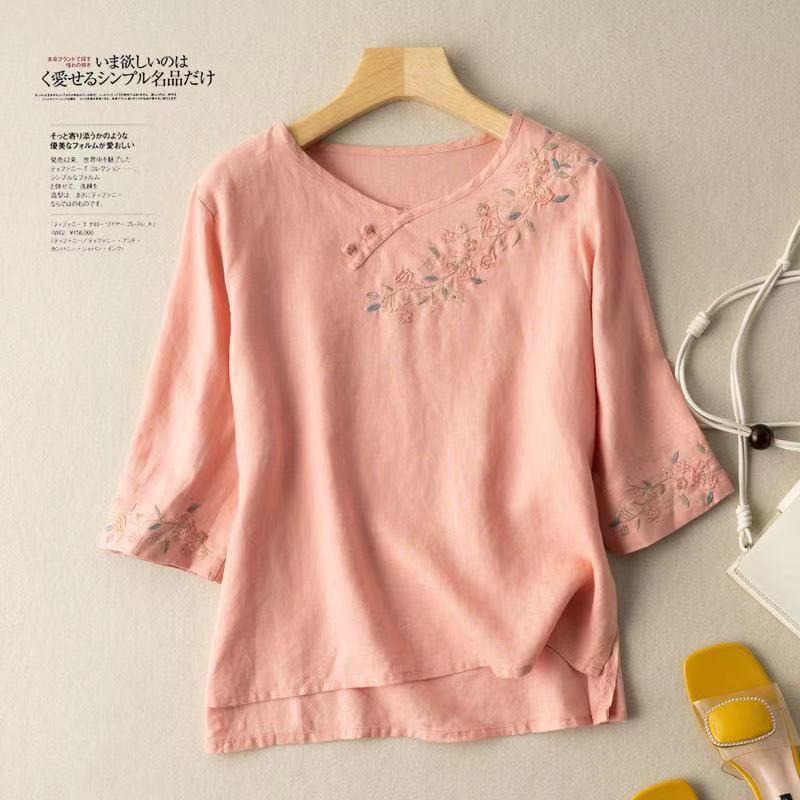 Đồ Bộ Trung Niên Nữ Lịch Sự, Trang Nhã, Thoải Mái. Thời Trang Trung Niên Nữ Cao Câp