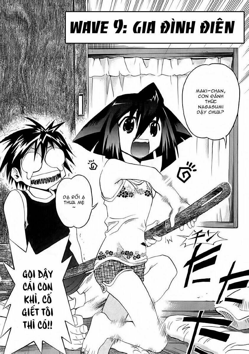 seto no hanayome chapter 9 2