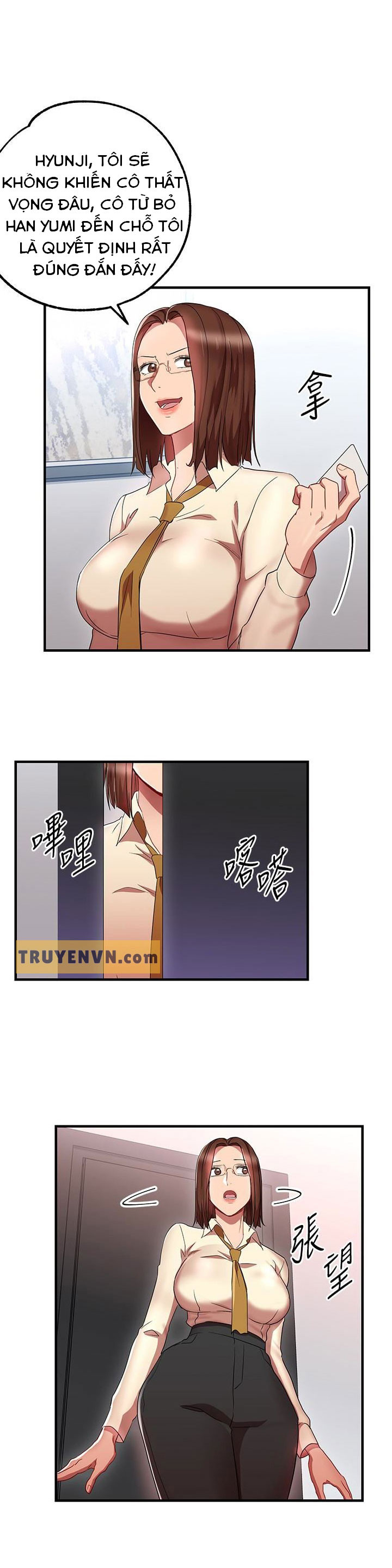 bị sếp chăn chapter 32 14