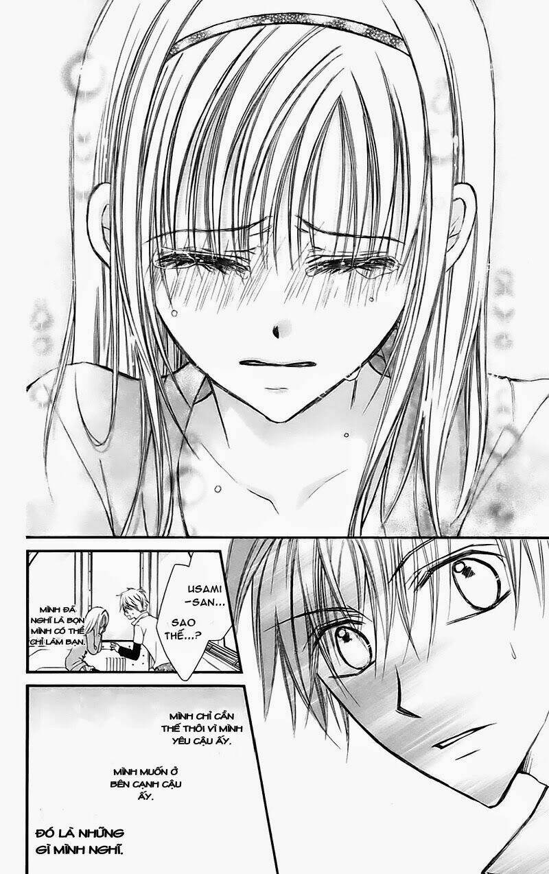 namida usagi - seifuku no kataomoi chapter 16 26