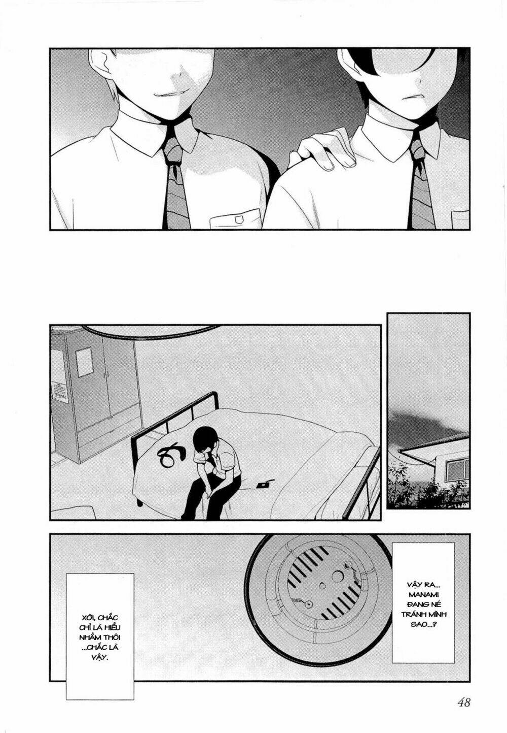 my little sister can't be this cute chapter 16 16