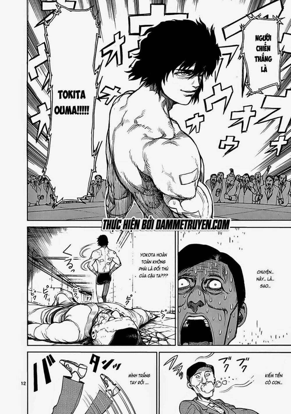 tokita ouma - đấu sĩ atula chapter 20 12