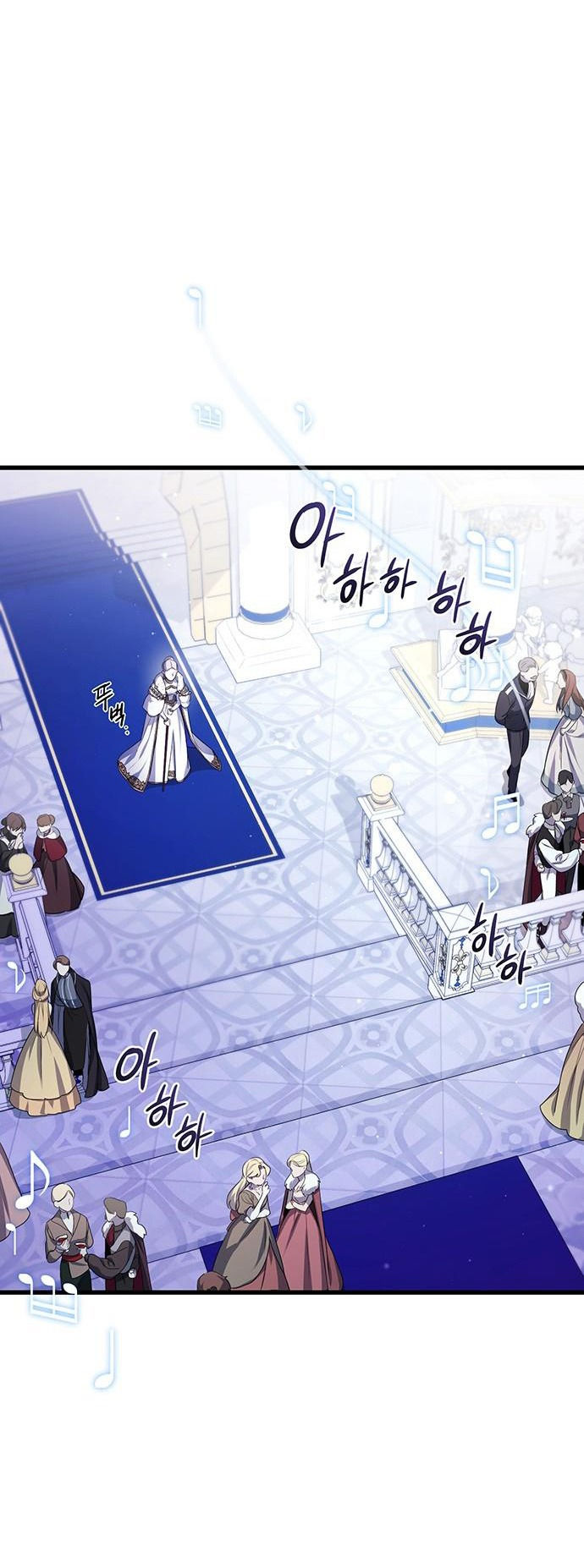 ai đã bắt cóc hoàng hậu? chapter 1.2 27