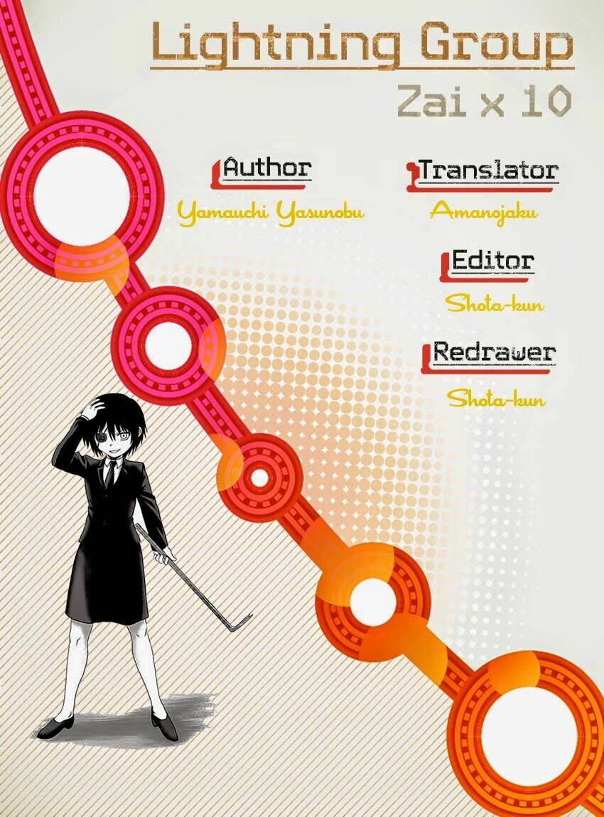 zai x 10 chapter 27 1