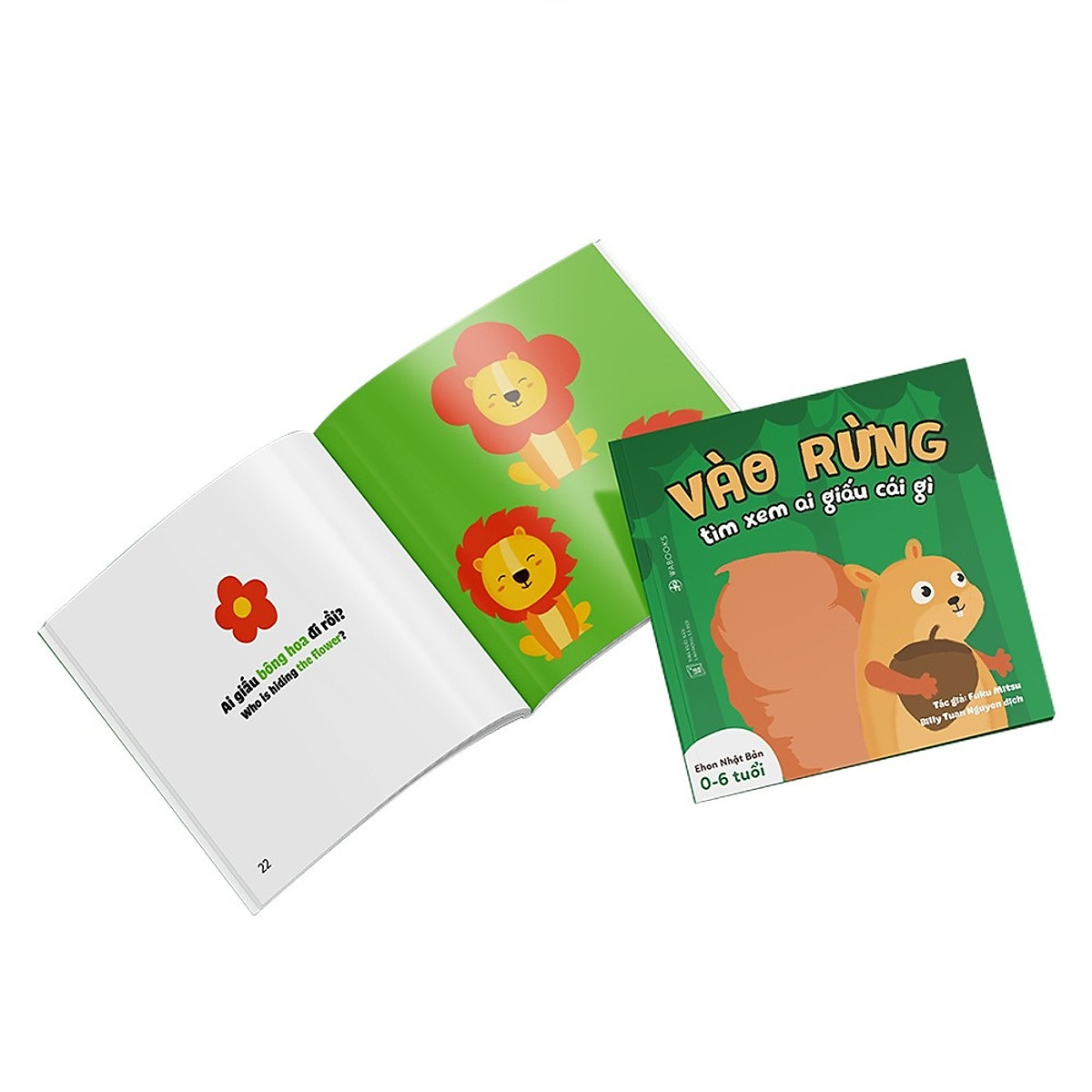 Sách Ehon - Combo 3 cuốn Ai giấu cái gì - Dành cho trẻ từ 0 - 4 tuổi