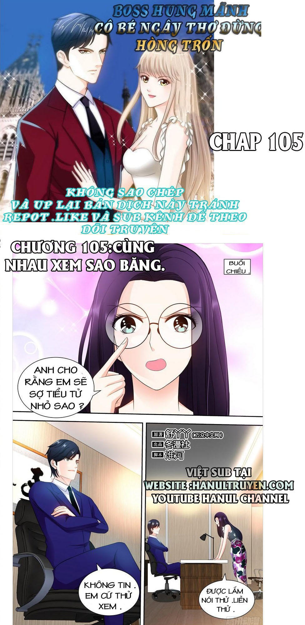 boss hung mãnh cô bé ngây thơ đừng hòng trốn chapter 105 1