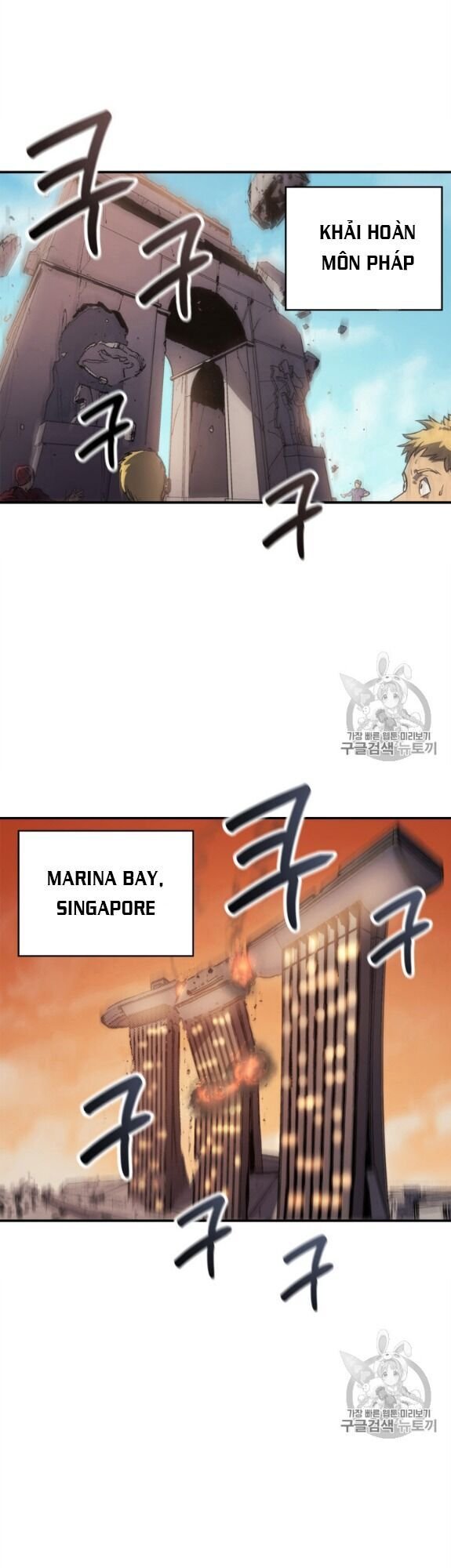 bậc thầy trở về chapter 1 25