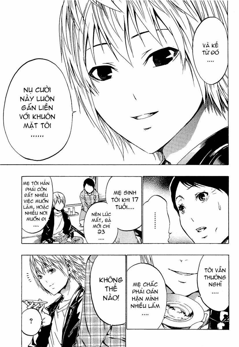 ame no murakumono chapter 2 34