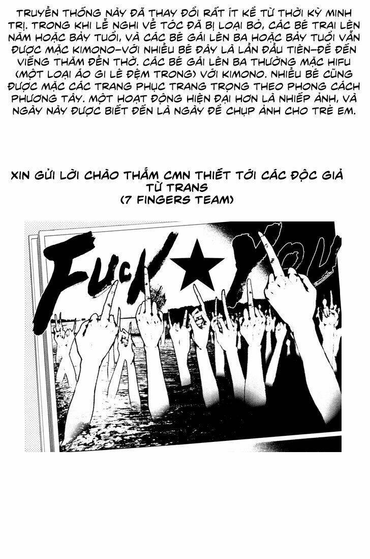 renai kaidan sayoko-san chapter 8 34