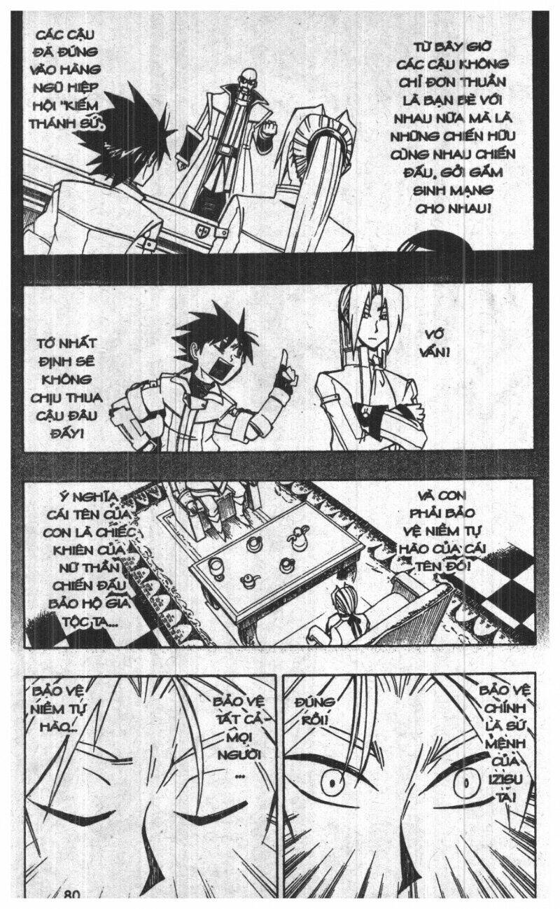 joou kishi monogatari chapter 8 78