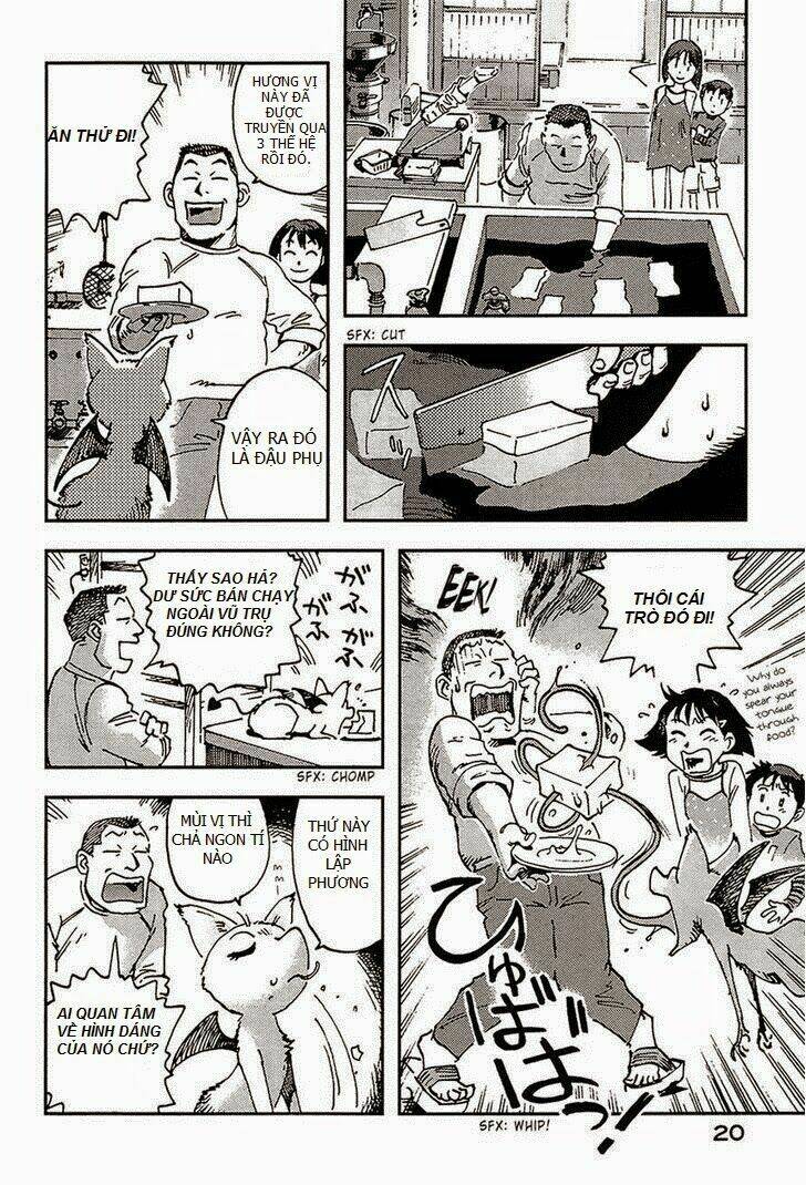 hoshi no ponko to toufuya reiko chapter 1 22