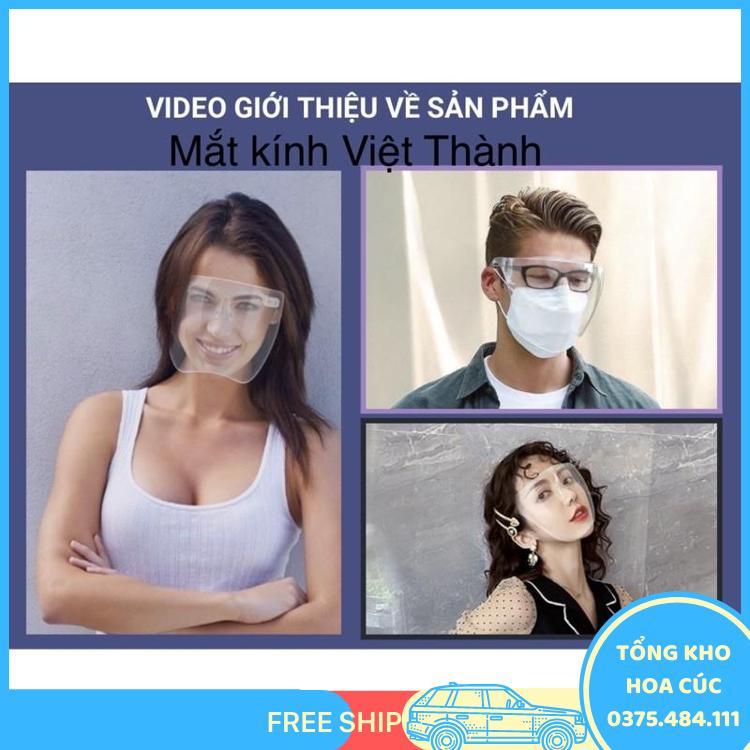 Combo 10C Mặt Nạ Kháng Khuẩn Chống Giọt Bắn - Vận Chuyển Miễn Phí Toàn Quốc