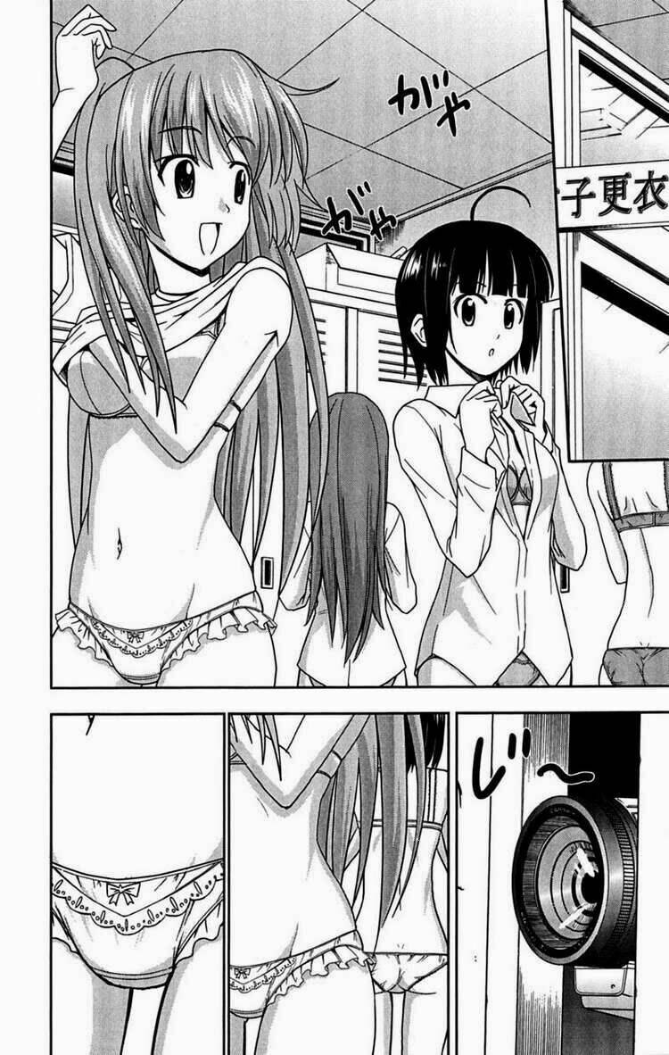 ayu mayu chapter 24 7