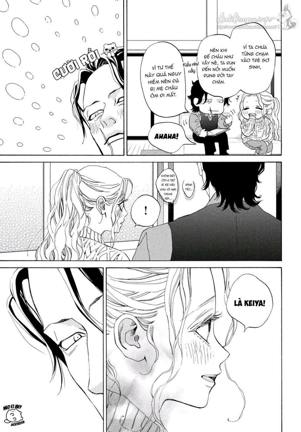 ojou to banken -kun chapter 28.5 13