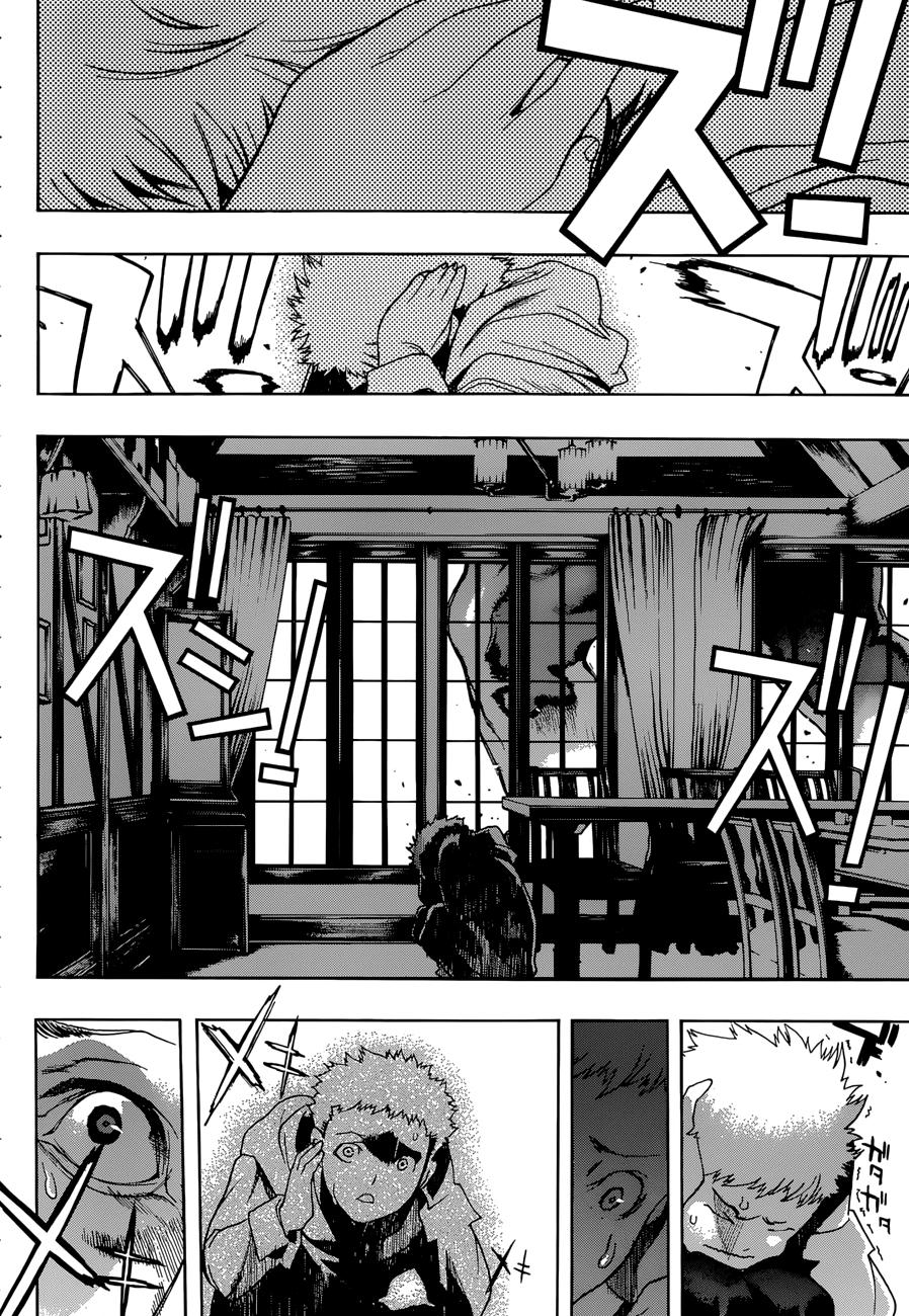 attack on titans - before the fall chapter 0 6