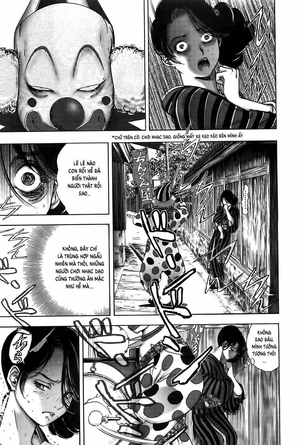 edogawa ranpo ijinkan chapter 27 22