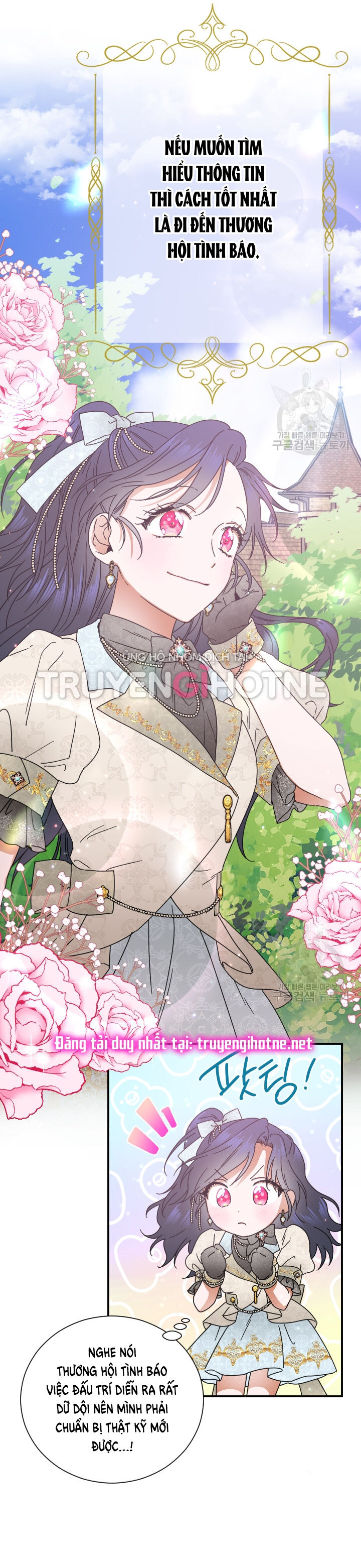 lady baby chapter 167 10