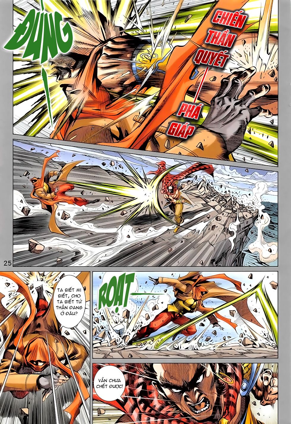 đông phương chân long chapter 57 25