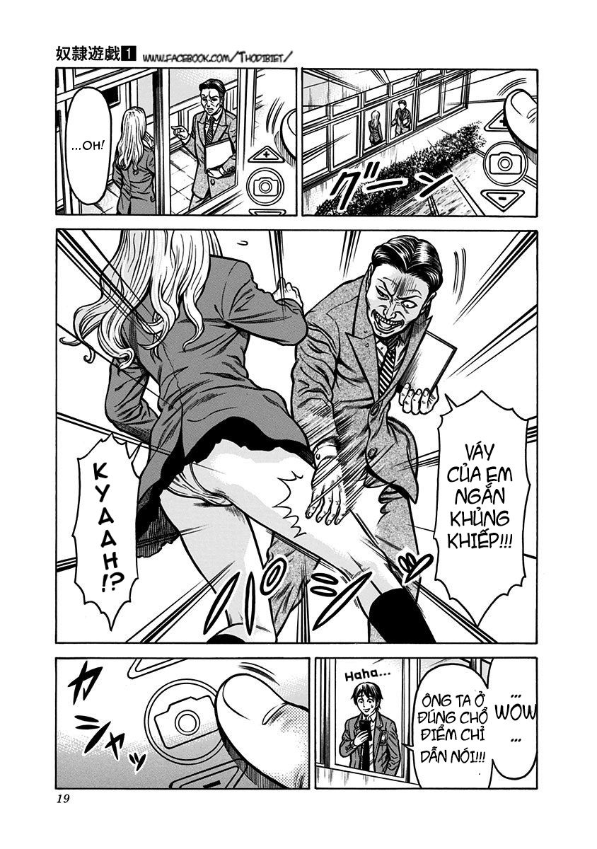 slave game chapter 1 18