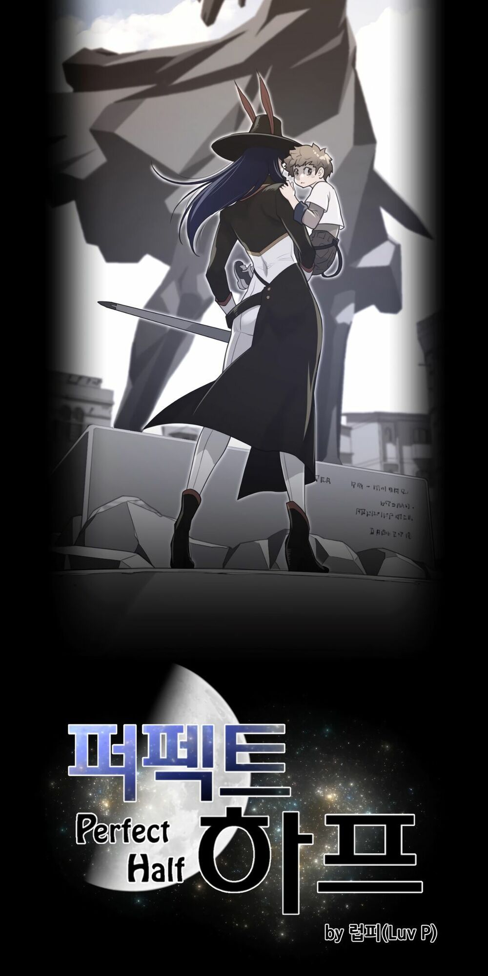 một nửa hoàn hảo chapter 60 9