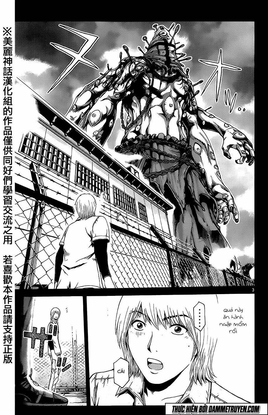 soul reviver south chapter 2 3