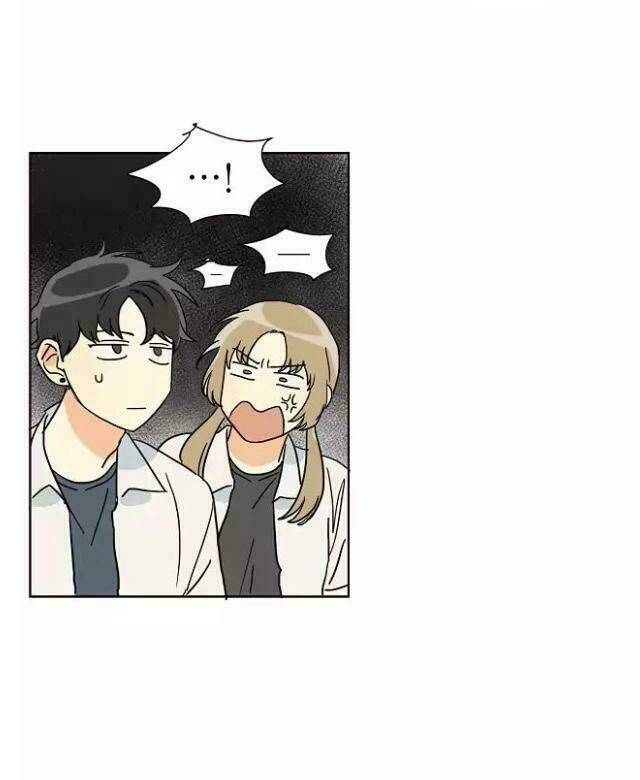 dasadanan chapter 24.1 14