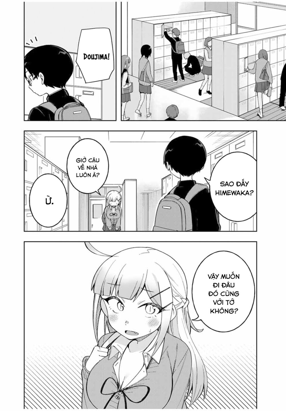doujima-kun wa doujinai chapter 25 7